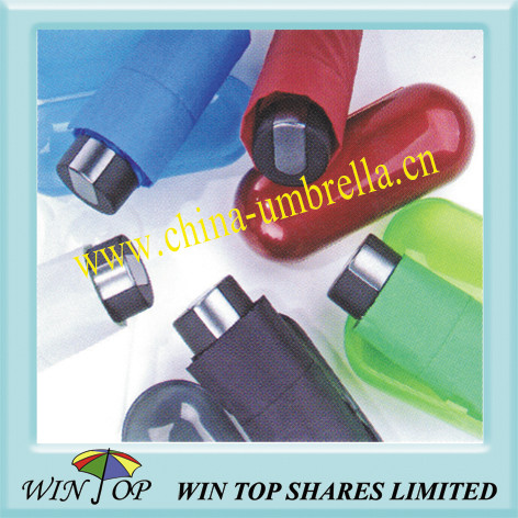 19.5" 5 Fold Ultra Small Simple Umbrella
