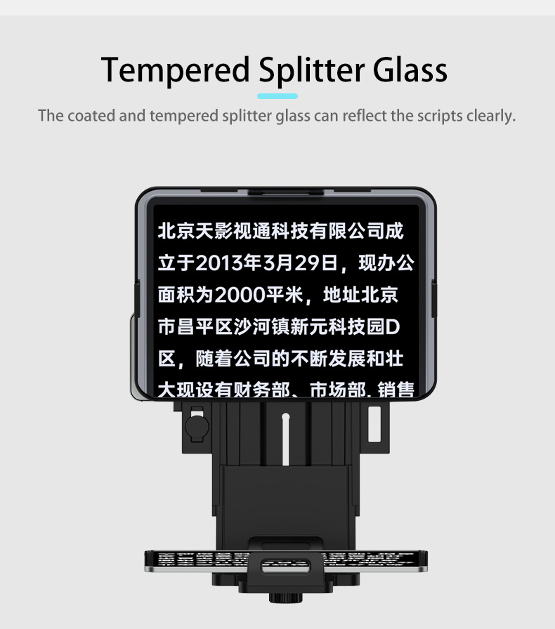 Universal Mobile Phone and Pad Prompting Teleprompter for Live Shooting TS-350Pro