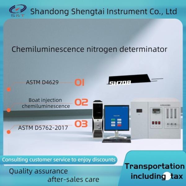 Total Nitrogen Content Of Chemiluminescence Nitrogen Analyzer SH708