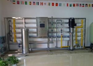 China Industrial Seawater Desalination Equipment With Nano Filtration Membrane 20T/H 8040 wholesale