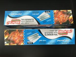 China Freshness Retaining Food Grade Aluminum Foil 10 - 24micron Thickness wholesale