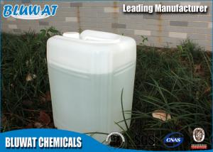 China Water Treatment Coagulant Quaternary Ammonium Cationic Polymer 200L / Drum wholesale