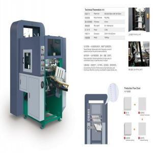 China 2.2KW Industrial Hole Punch Machine , Nanbo Paper Punching Equipment wholesale