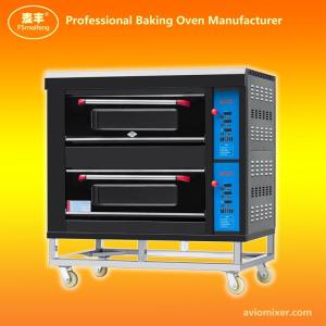 China Automatic Touch Control Gas Baking Oven ARFC-40H wholesale