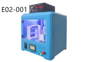 China RUIMING Numerical Control Electrospinning Equipment wholesale