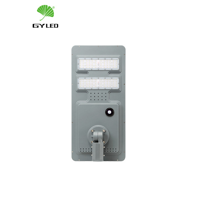 China IP65 50000H All In One Integrated Solar Street Light wholesale