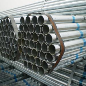 China 100mm Galvanized Steel Pipe ASTM DX51D Galvanised Steel Tube Prices wholesale