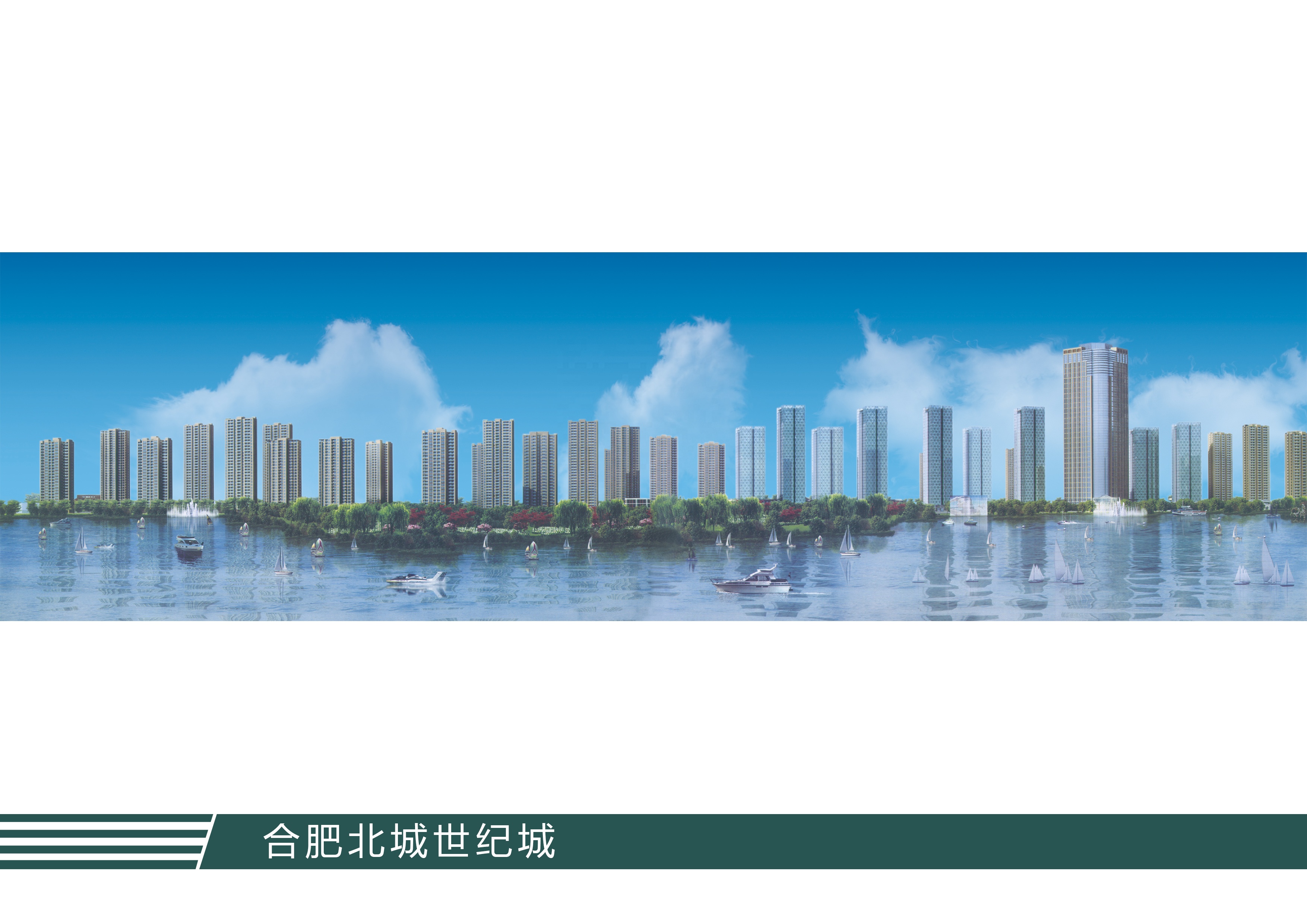 Silver Color Industrial Aluminum Extrusion T Slot Curtain Wall Profile