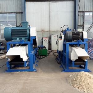 China 210*210mm 0.5mm 10m3/H Sawdust Pellet Machine wholesale