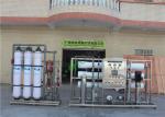 Industrial Ultrafiltration Water System / Compact Membrane Filtration Water