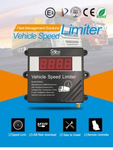 China 2w Waterproof Tamper Proof 2km/h Vehicle Auto Speed Limiter wholesale