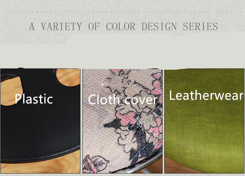 Plastic / Cloth / PU Dining Chairs With Abrasion Resistant Stainless Steel Frame
