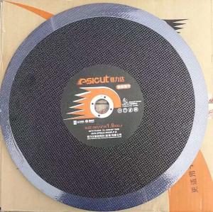 China 1.9mm Stainless Steel Cutting Discs 14in Angle Grinder Discs For Cutting Stainless Steel wholesale