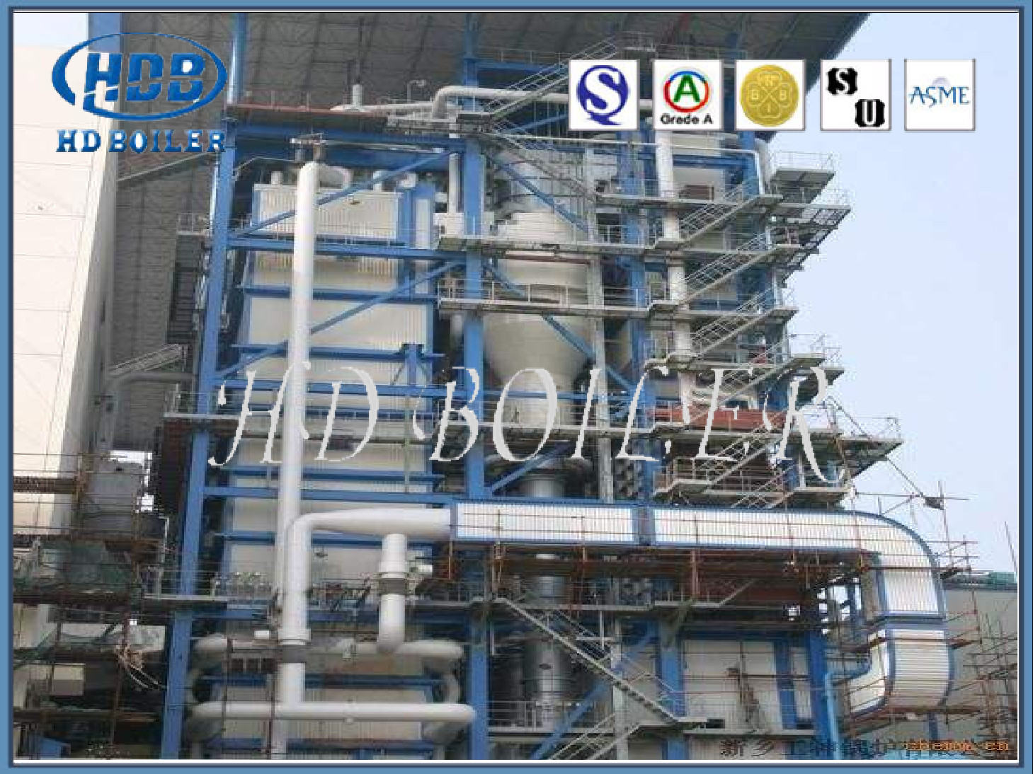 Hot Water Heater Circulating Fluidized Bed Boiler For Thermal Power Station