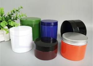 China Frosting Plastic Pantone 16oz Cosmetic Cream Jar wholesale