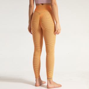 China Ins Peach Striped Seamless Fitness Tights High Waisted Yoga Pants wholesale