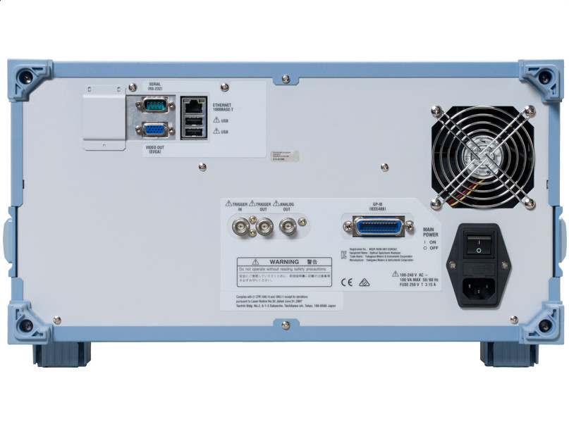 Telecom AQ6370D Yokogawa Spectrum Analyzer Optical 600-1700NM