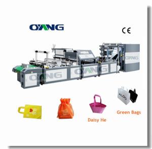 China Non Woven Fabric Bag Making Machine ONL-XB700-800 wholesale