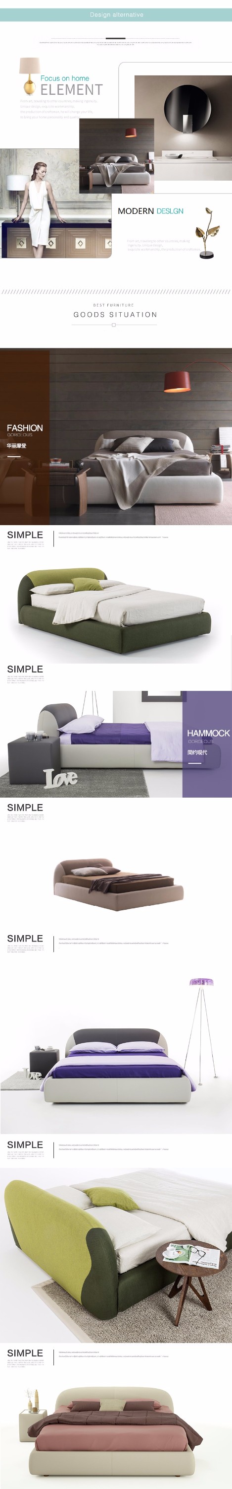 Simple Designs Natural Linen Beige Soft Double Bed for Home