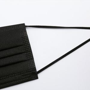 China Black Disposable Trilayer Surgical Chins Masks Protective With EU Standards wholesale