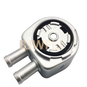China 2012-2016 Land Range Rover Evoque 2.0L Engine Oil Cooler LR025515 AG9G6A642BC wholesale