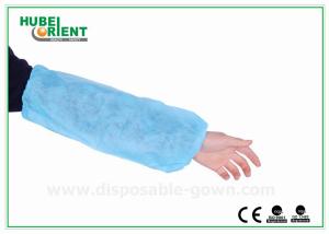 China Non-Woven 18 Inches Protective Disposable Arm Sleeves/Comfortable Oil-Proof oversleeves wholesale