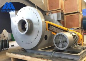 China Materials Drying Power Plant Fan High Pressure Centrifugal Blower wholesale