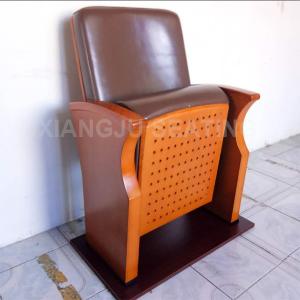China Wooden Small Leather Lecture Hall Seating Folded Chairs For Conference Room wholesale
