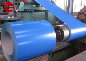 China pre-painted steel coil / color coated galvanized steel coil wholesale