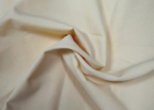 China 80% Polyester Cotton Blend Fabric / Plain Woven Fabric For Travel Bags wholesale