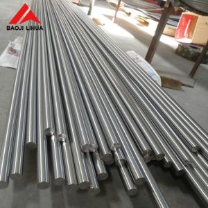 China ASTM F136 Gr23 Medical titanium surgical implant titanium rod 6mm 8mm 10mm 12mm 14mm wholesale