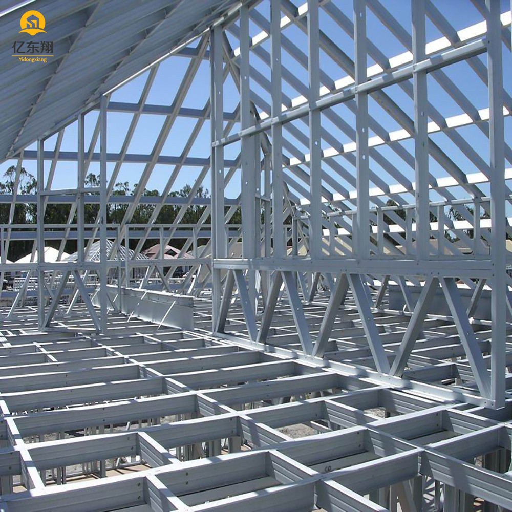 Modern Aesthetics Innovative Steel Frame Construction
