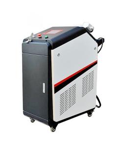 China 10000mm/S 0.2KW Mini Metal Laser Cleaning Machine wholesale