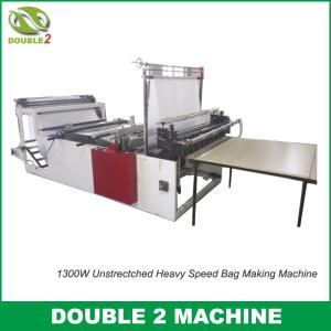 China 1300W Unstrectched Heavy Speed Bag Making Machine wholesale