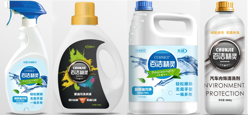 Servo Motor Automatic Bottle Washing Machine Economic Glass Bottle Washer