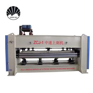 China Insulation Material Geotextile Needle Punch Machines Plant 80kg H wholesale