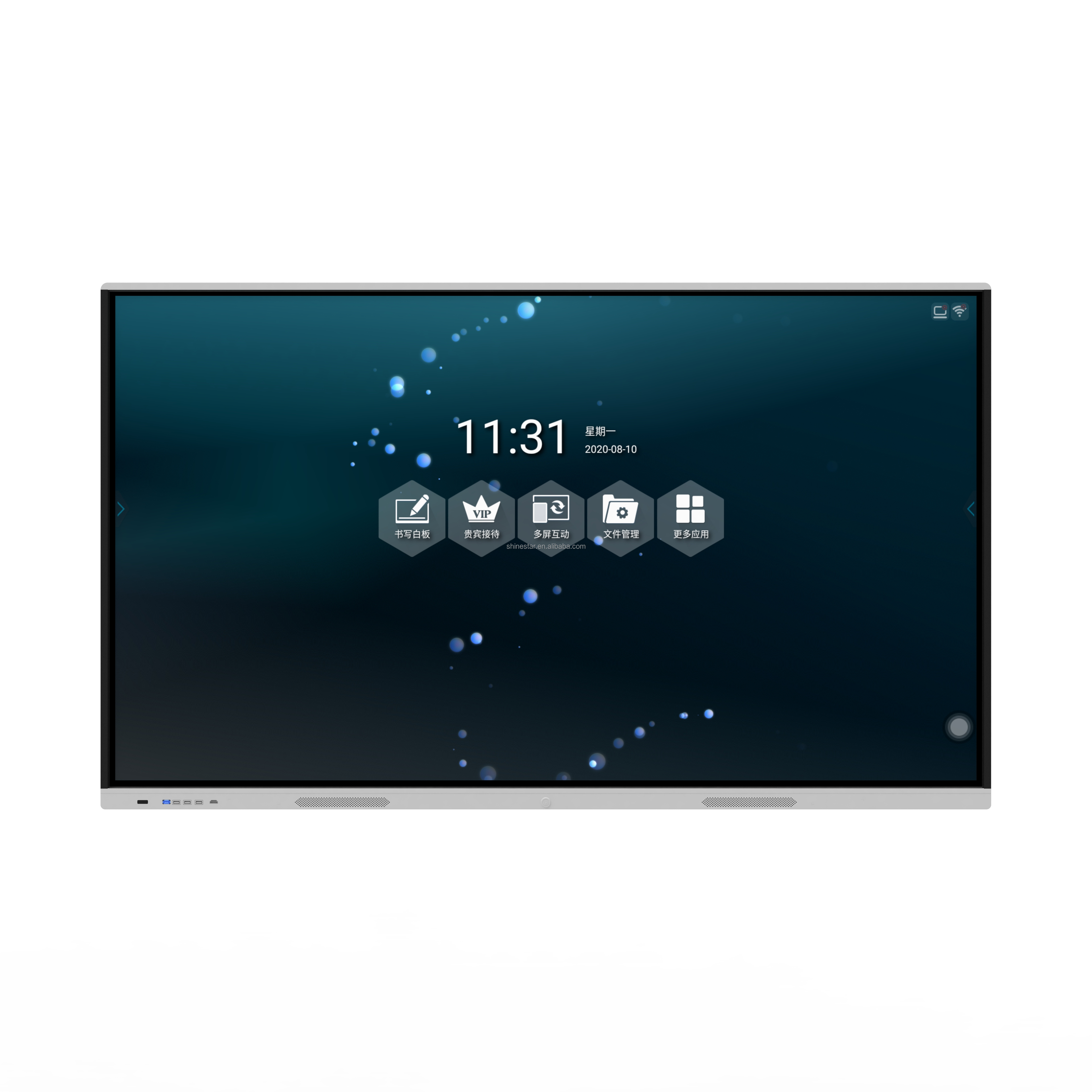 UHD 65" inch LCD LED advertising monitor touchscreen kiosk signage display touch screen interactive terminal Android Win10/11 OS