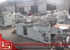 China multifunction automatic Flexo Printing Machine for Label / logo wholesale