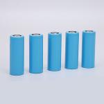 45g Lifepo4 Cylindrical Battery Cells Working Temperature -20-45C