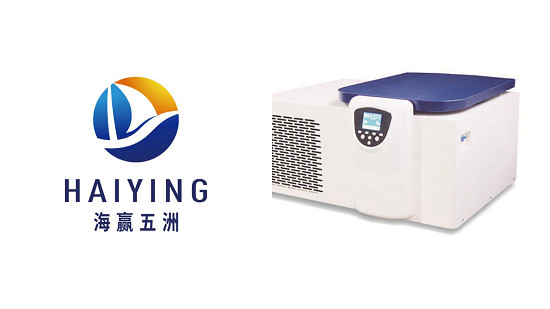 Quality 20600 rpm Pharmaceutical Centrifuge Machine for sale