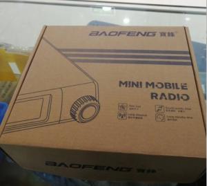 China 10W Power Mobile Radio Repeater Dual Band wholesale