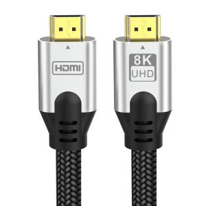China HDR TDR 8K HDMI Cable wholesale
