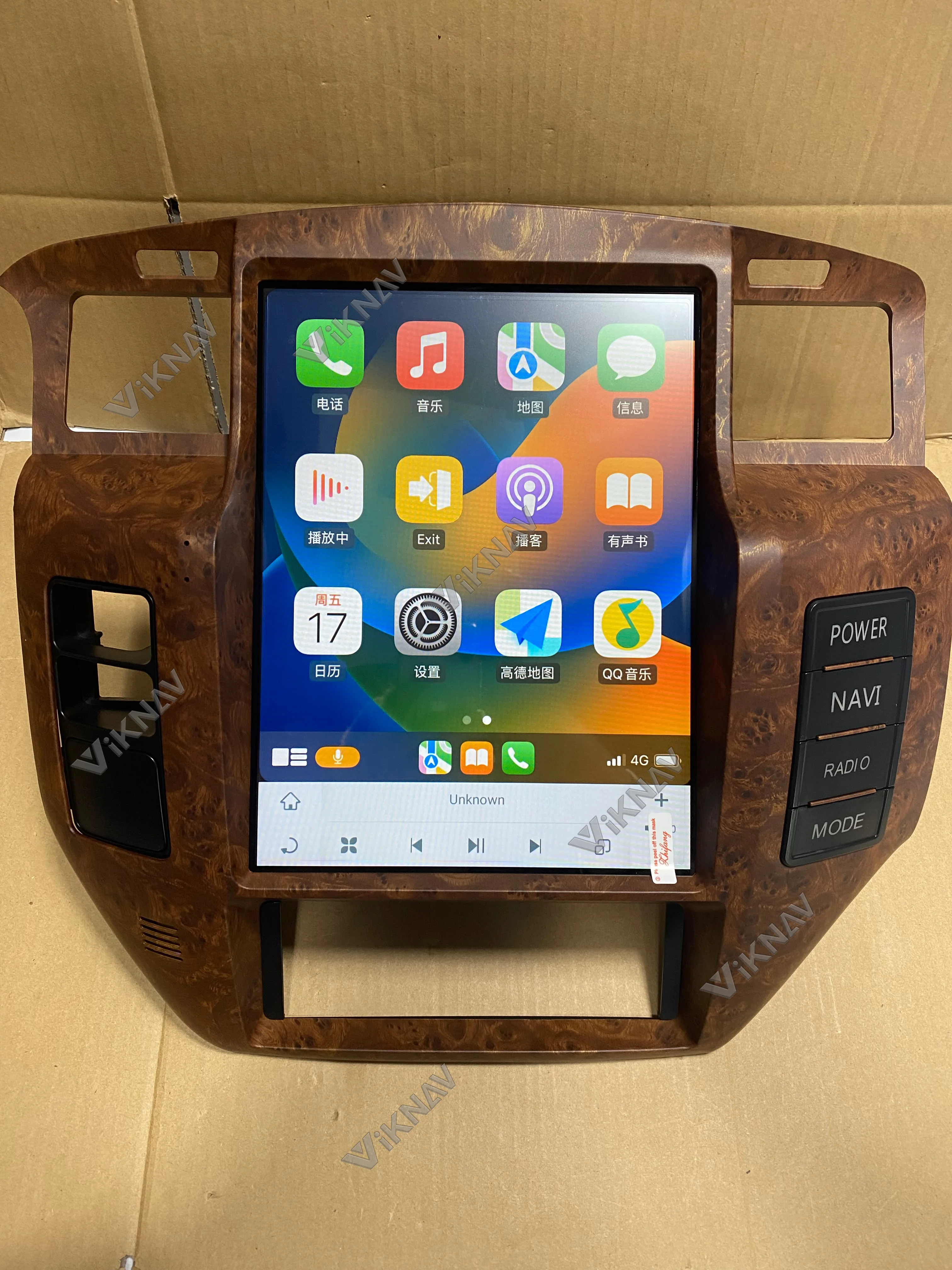 Aftermarket Touchscreen Y61 Nissan Patrol Head Unit 2004-2019 GPS For Car