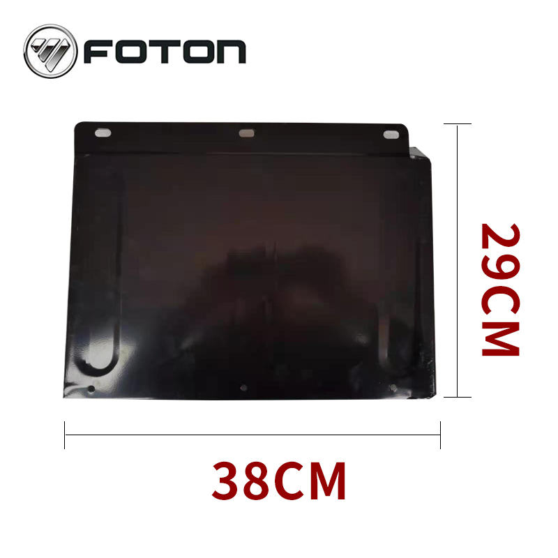 Foton Aumark Light Heavy Wheel All Iron Rear Fender Truck Tire Mudguard Distributor