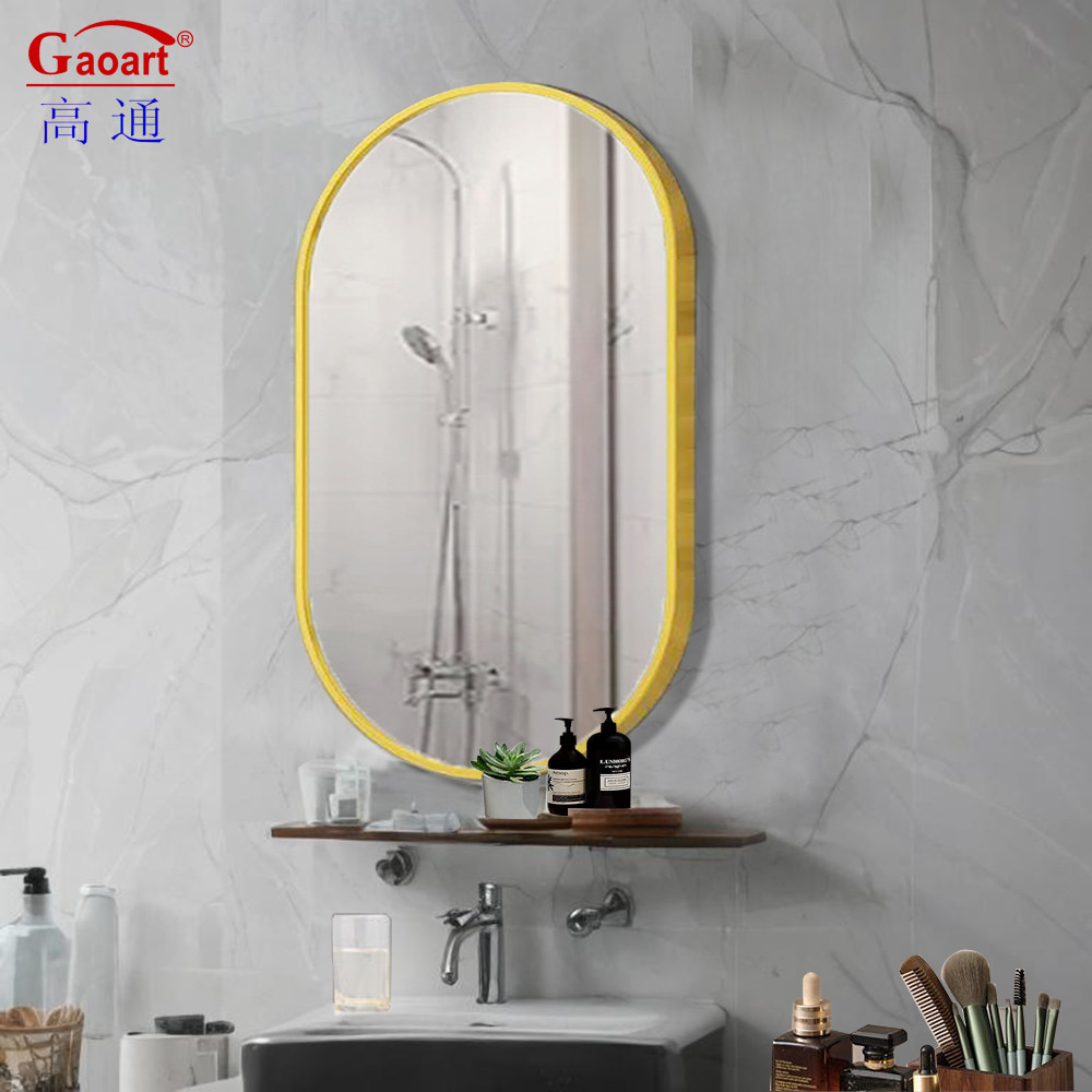 Aluminium Alloy Framed Bathroom Mirror for Oval Mirrors in Customized Sizes