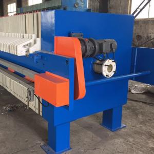 China Fully Automatic Membrane Filter Press Equipment For Wastewater Treatment wholesale