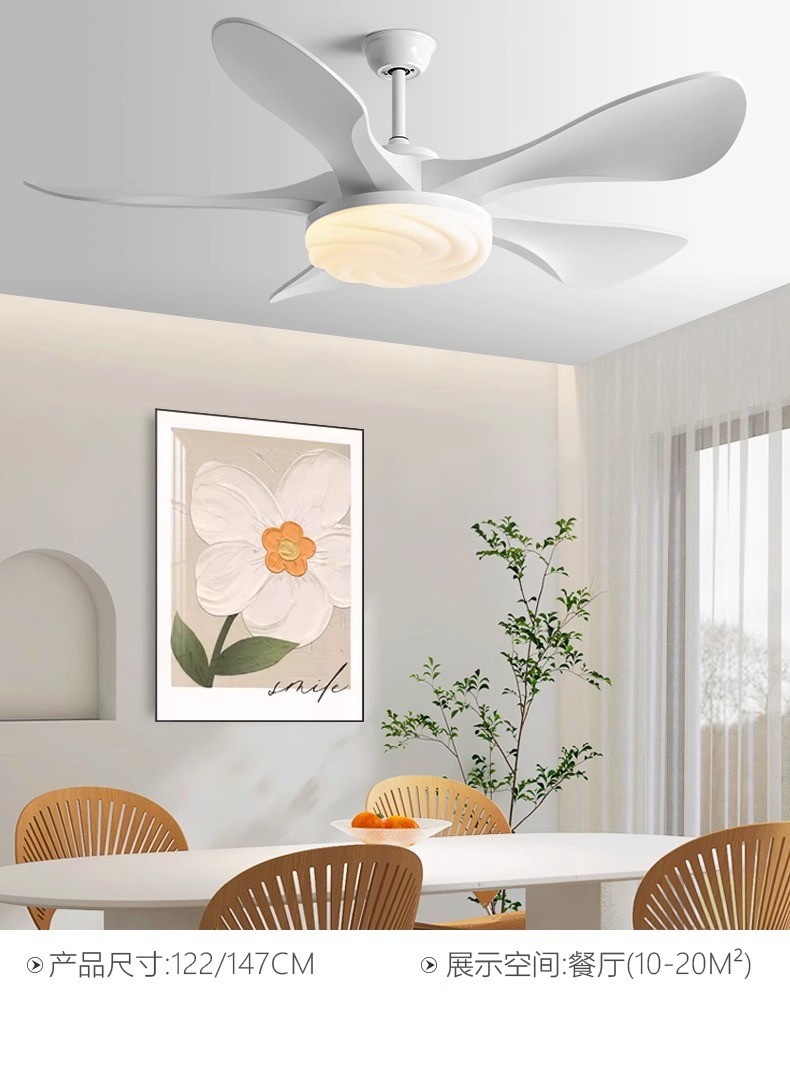Cream Wind Wooden Blade 48 Inch Ceiling Fan With Light And Remote Control