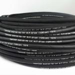 OEM Service R3 3/4inch Reinforced Hydraulic Hose