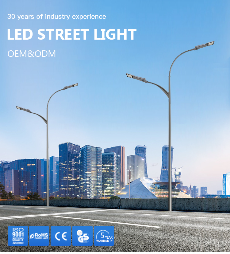 Aluminum Optical Lens High Power 50w 100w 150w 200w Die Casting IP65 LED Street Light