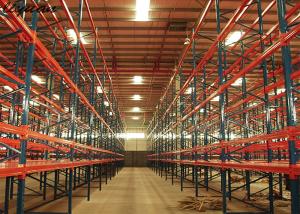 China VNA Very Narrow Aisle Racking Blue Orange Stainless Steel Metal 500-5000KGS wholesale